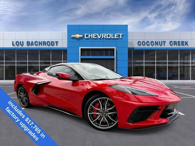 2023 Chevrolet Corvette Stingray