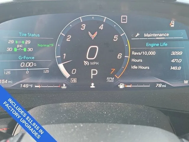 2020 Chevrolet Corvette Stingray 2LT photo 13
