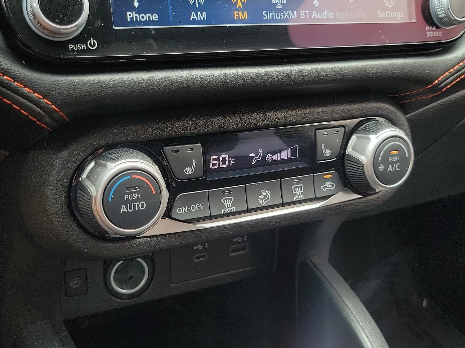 2025 Nissan Versa SR photo 25