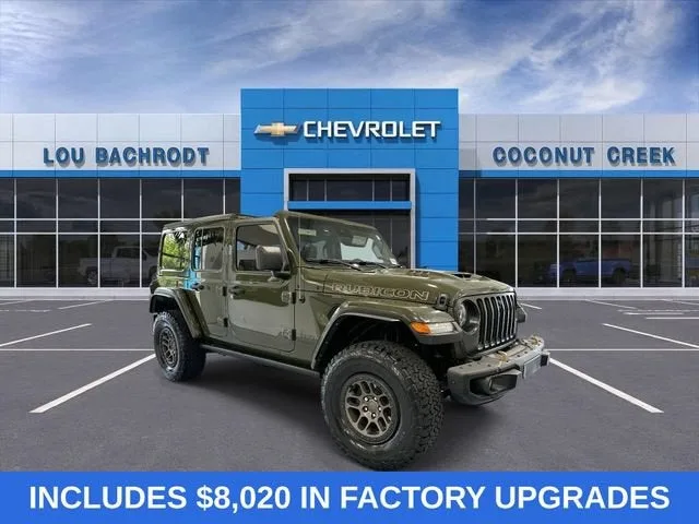 2022 Jeep Wrangler