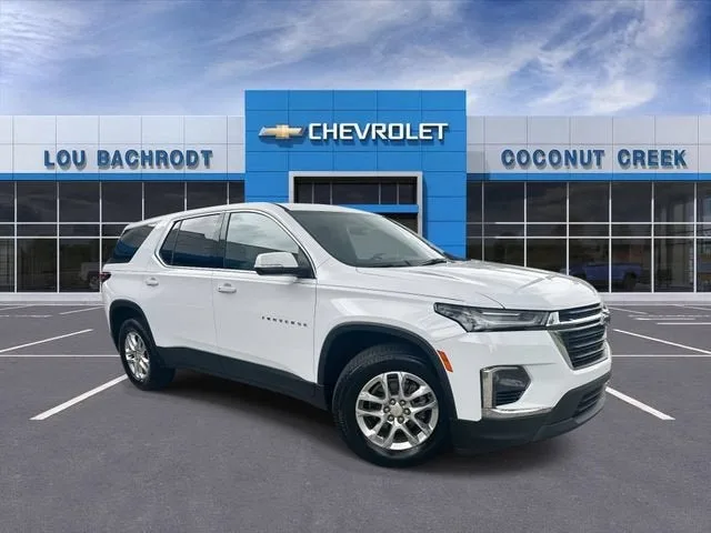 2023 Chevrolet Traverse