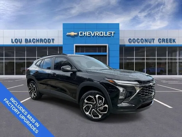 2026 Chevrolet Trax