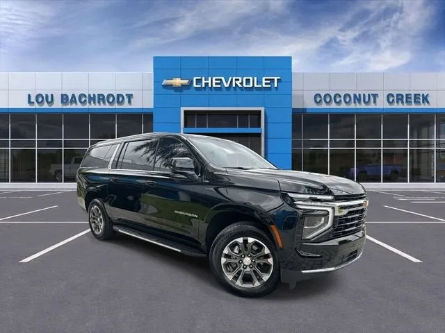 2026 Chevrolet Suburban