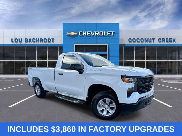2025 Chevrolet Silverado 1500