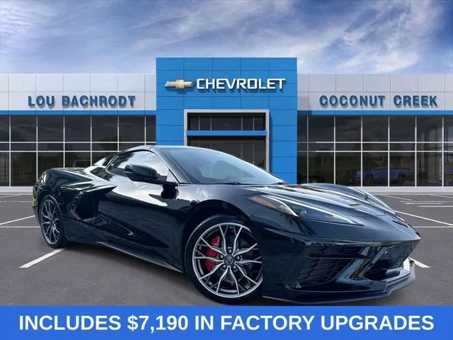 2023 Chevrolet Corvette Stingray