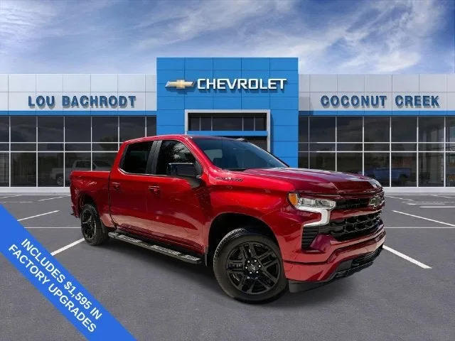 2024 Chevrolet Silverado 1500