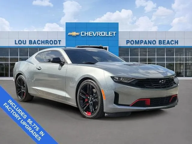 2023 Chevrolet Camaro