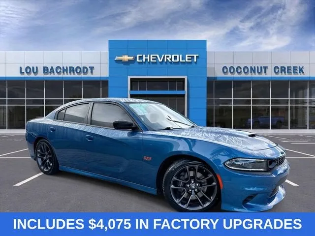 2023 Dodge Charger