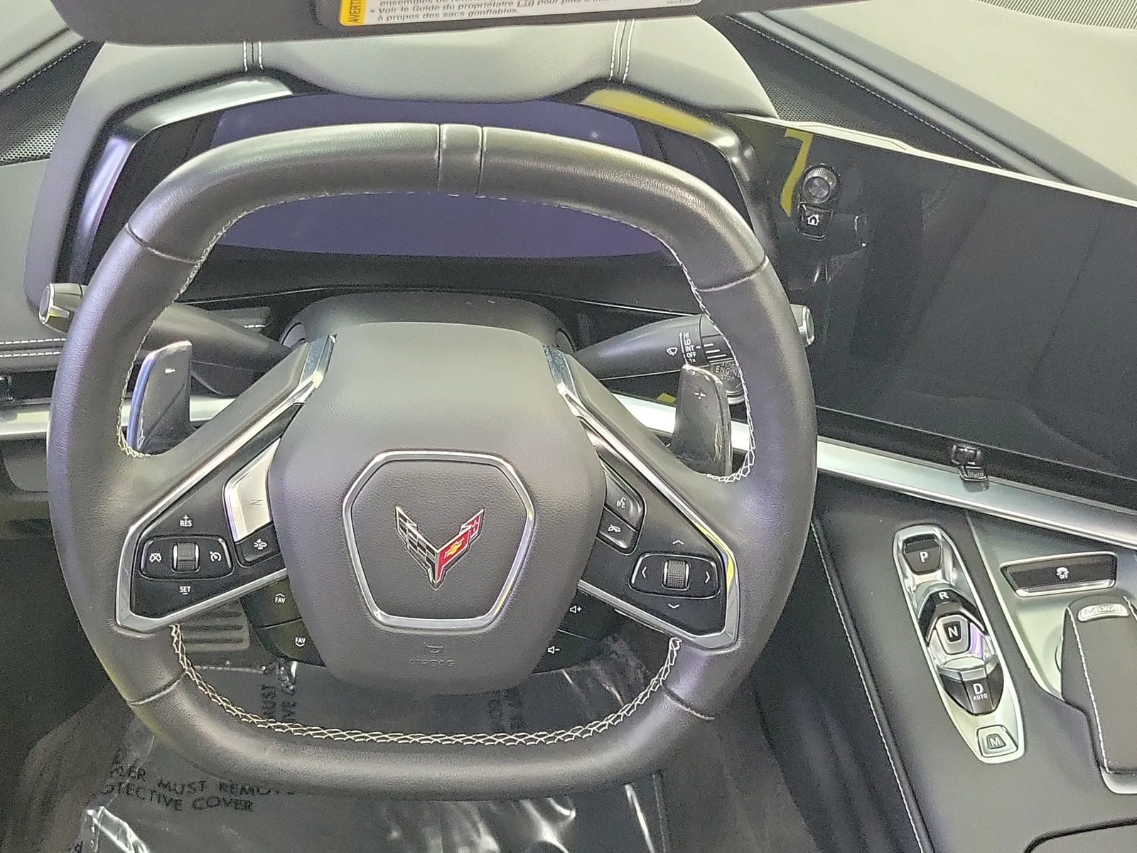 2024 Chevrolet Corvette Stingray 1LT photo 16