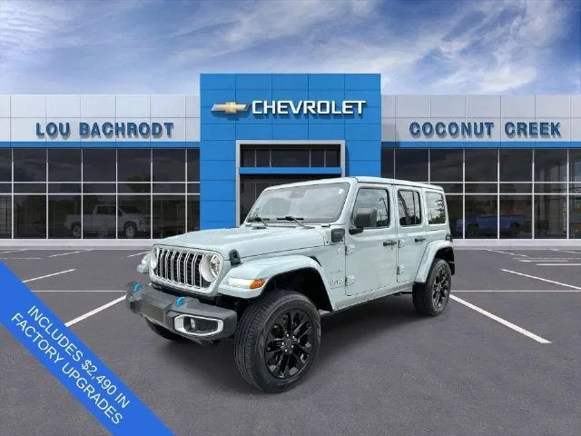 2024 Jeep Wrangler 4xe Sahara photo 4