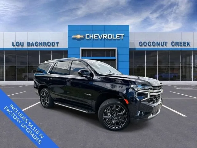 2024 Chevrolet Tahoe