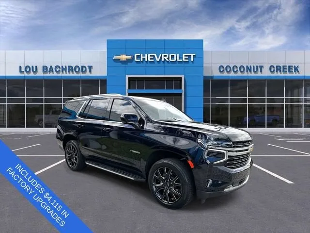 2024 Chevrolet Tahoe LT photo 2