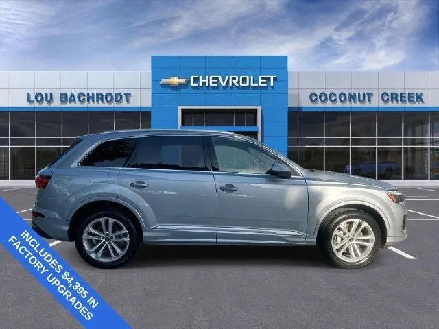 2025 Audi Q7 Premium Plus photo 9