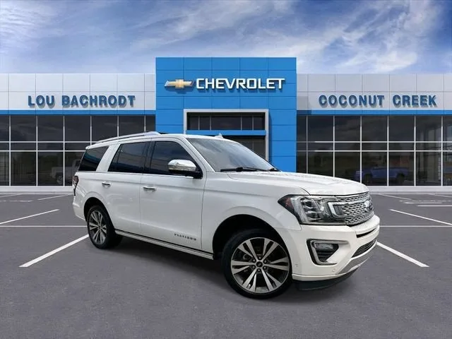 2020 Ford Expedition