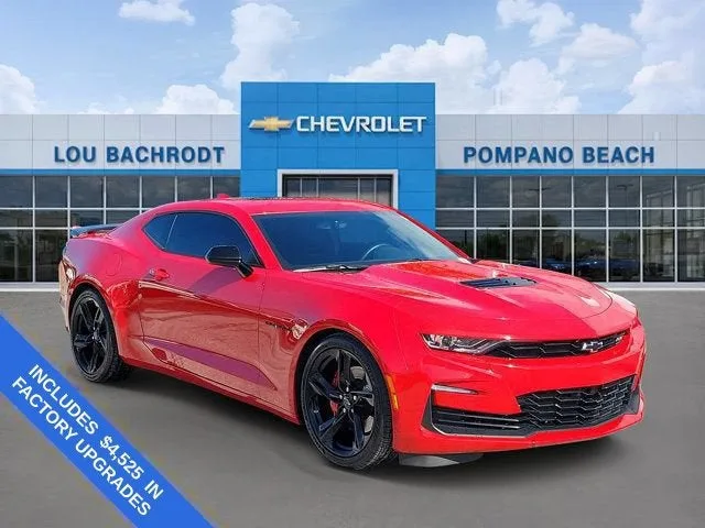2023 Chevrolet Camaro