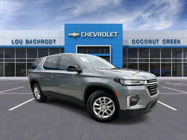 2023 Chevrolet Traverse