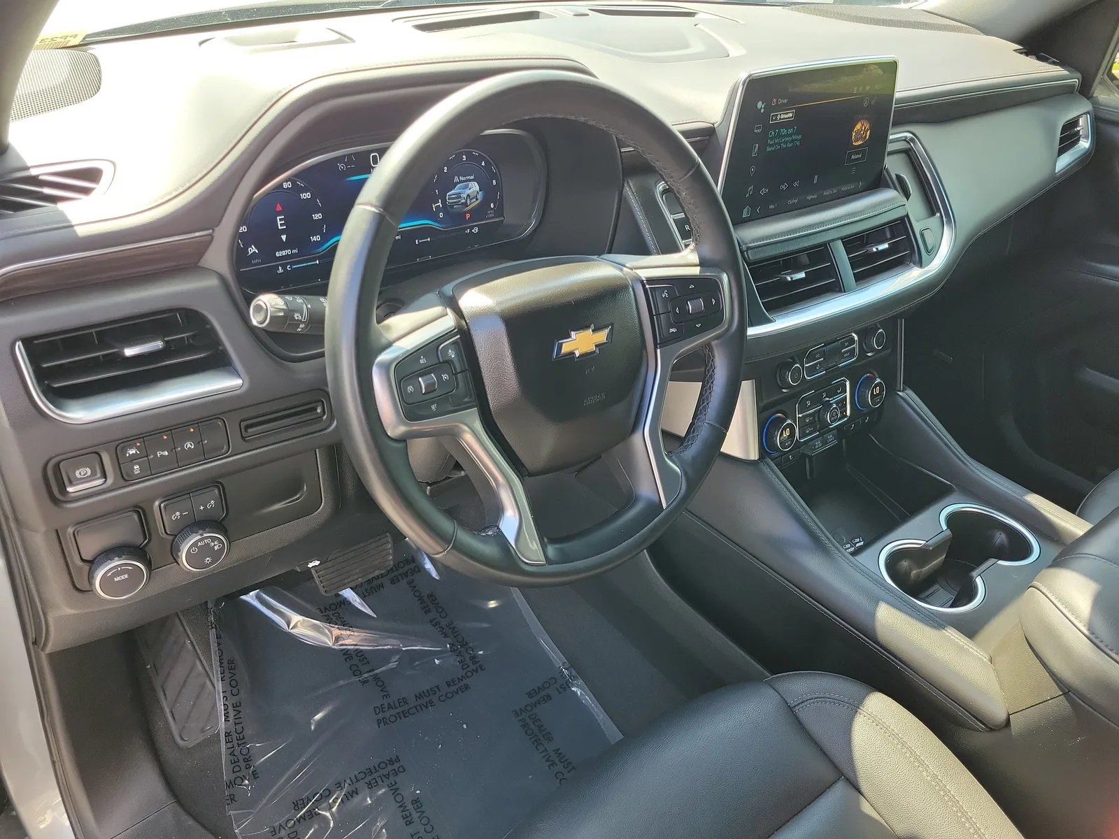 2024 Chevrolet Suburban LT photo 20