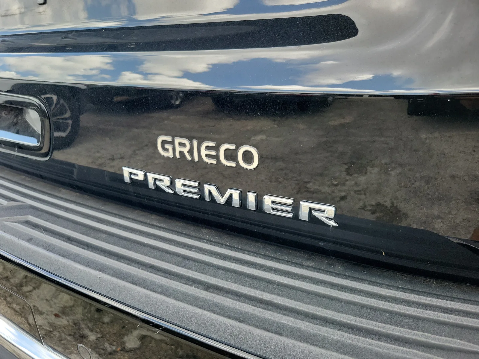 2021 Chevrolet Tahoe Premier photo 8