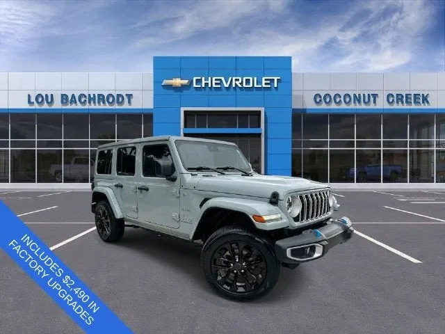 2024 Jeep Wrangler 4xe