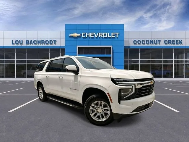 2026 Chevrolet Suburban