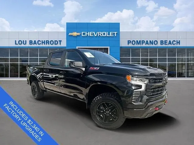 2023 Chevrolet Silverado 1500