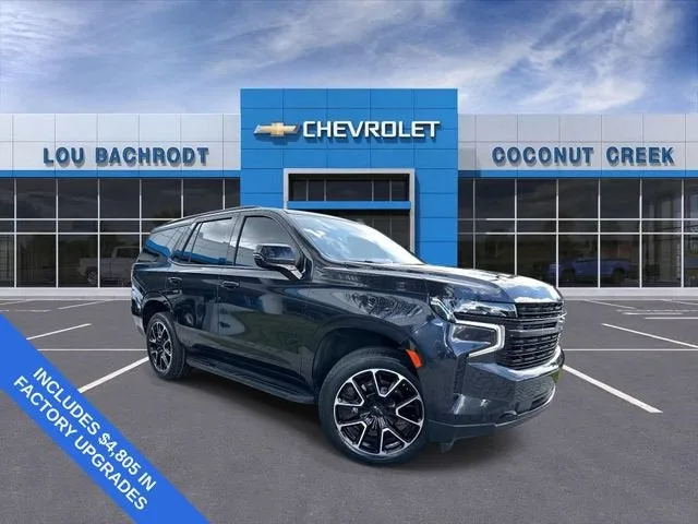 2024 Chevrolet Tahoe