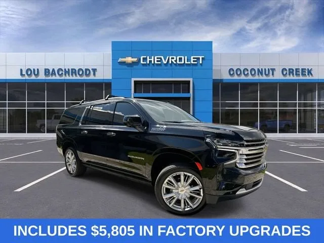 2024 Chevrolet Suburban