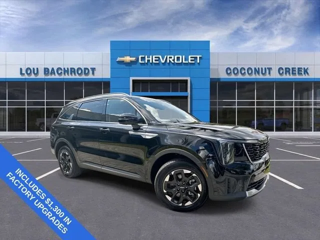 2026 Kia Sorento