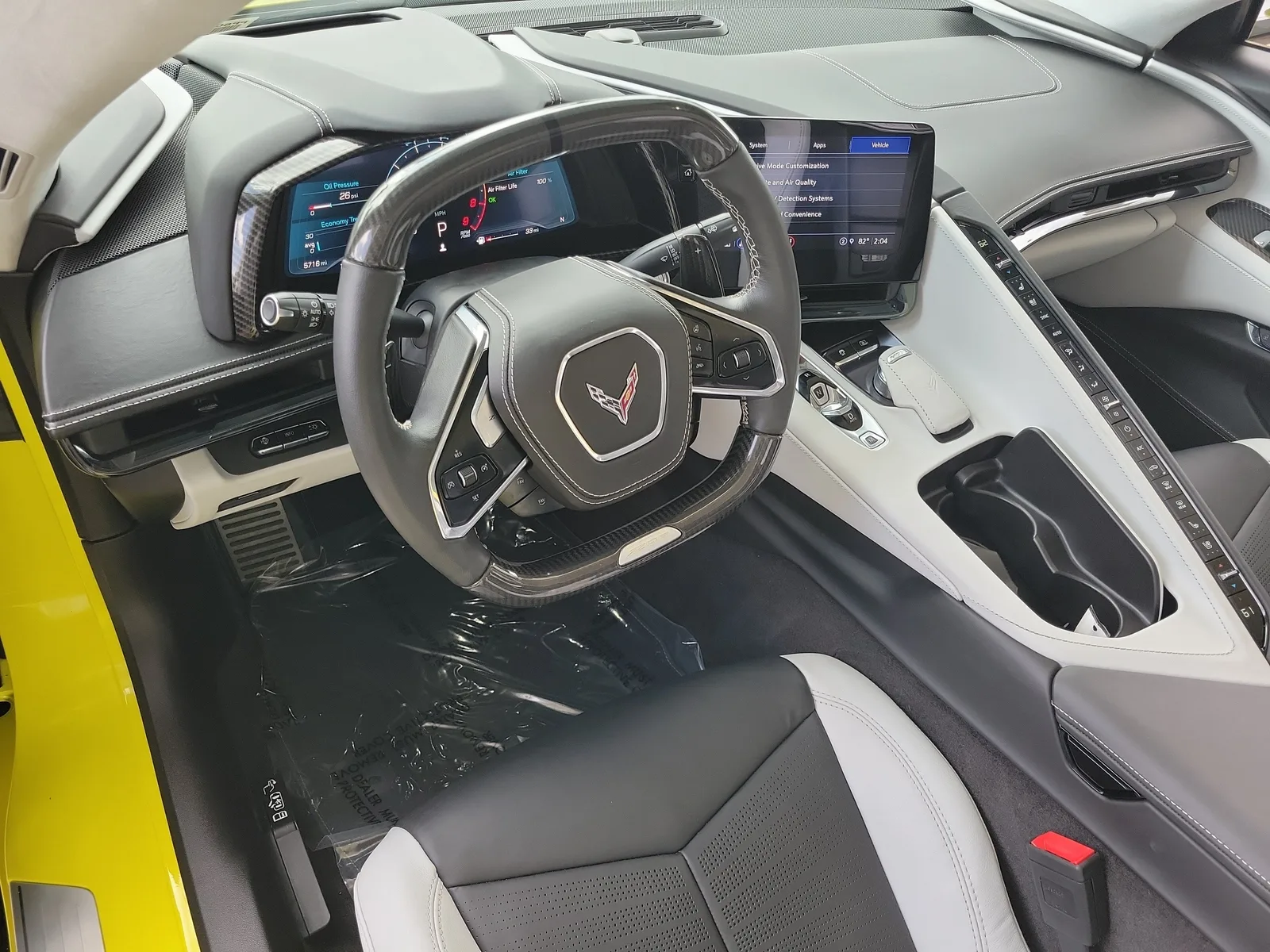 2023 Chevrolet Corvette Z06 3LZ photo 12