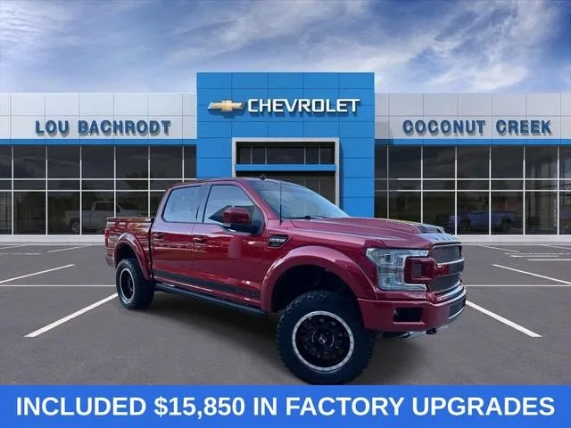 2020 Ford F-150