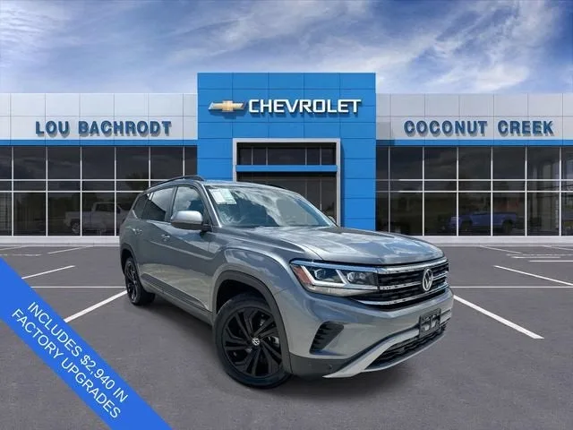 2022 Volkswagen Atlas
