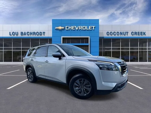 2025 Nissan Pathfinder
