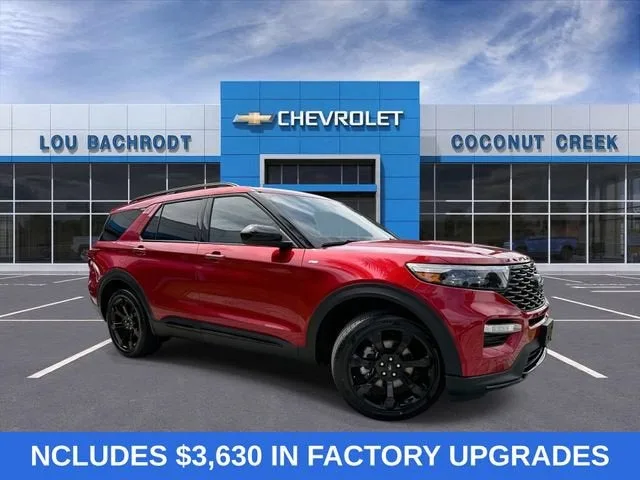 2023 Ford Explorer