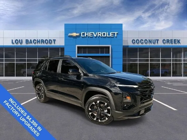 2025 Chevrolet Equinox