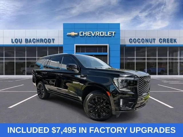 2021 GMC Yukon