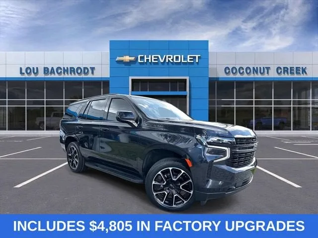 2024 Chevrolet Tahoe