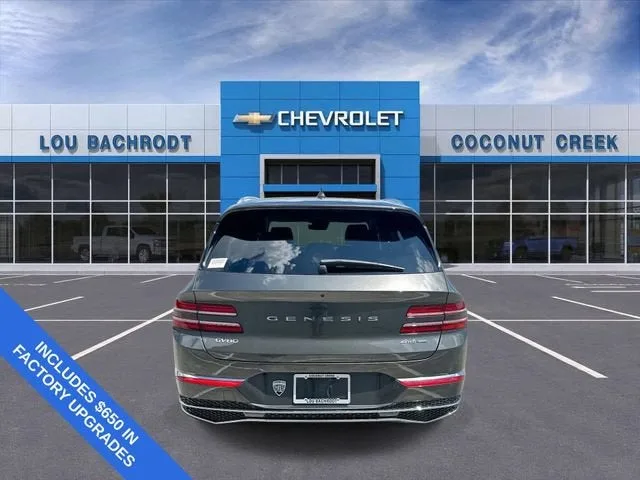 2025 Genesis GV80 3.5T Advanced photo 7