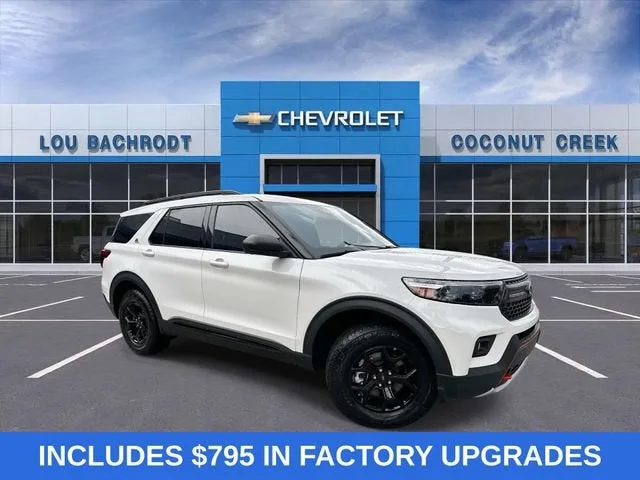 2023 Ford Explorer