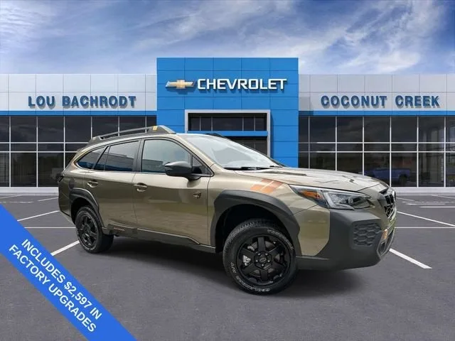 2024 Subaru Outback