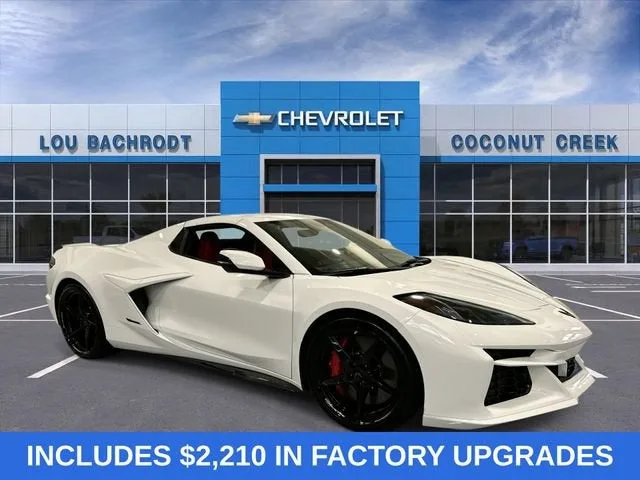 2025 Chevrolet Corvette E-Ray