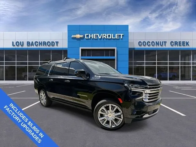 2024 Chevrolet Suburban