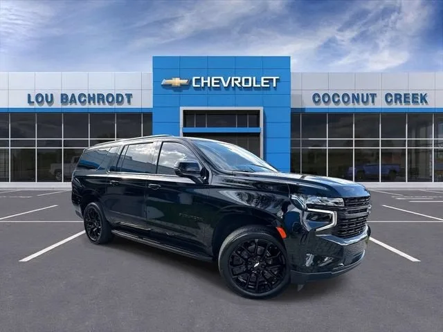 2023 Chevrolet Suburban