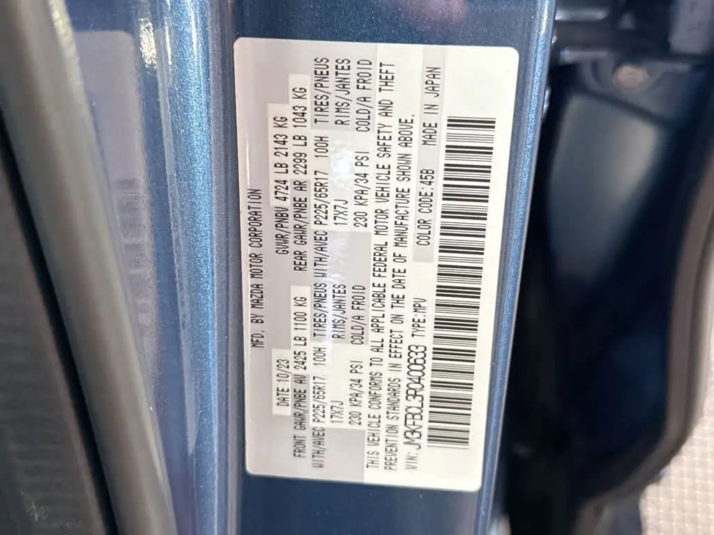 2024 Mazda CX-5 2.5 S Preferred Package photo 29