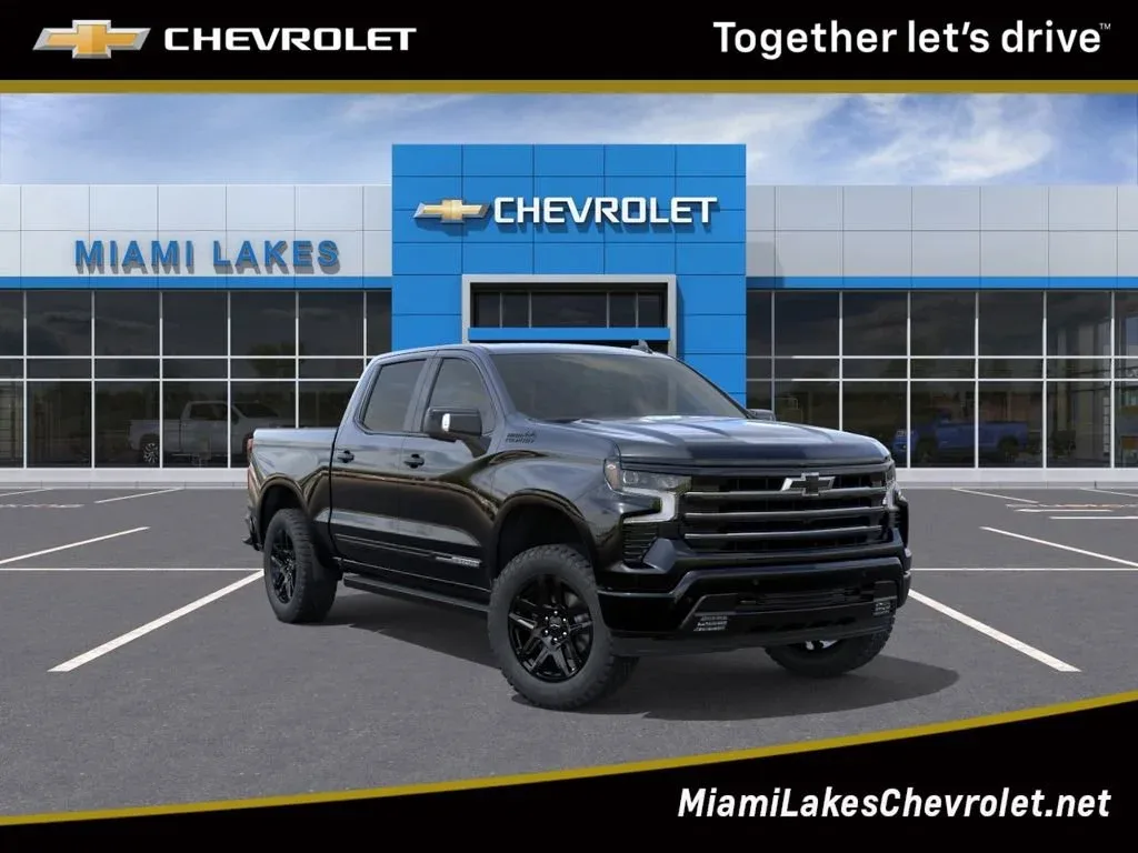 2026 Chevrolet Silverado 1500