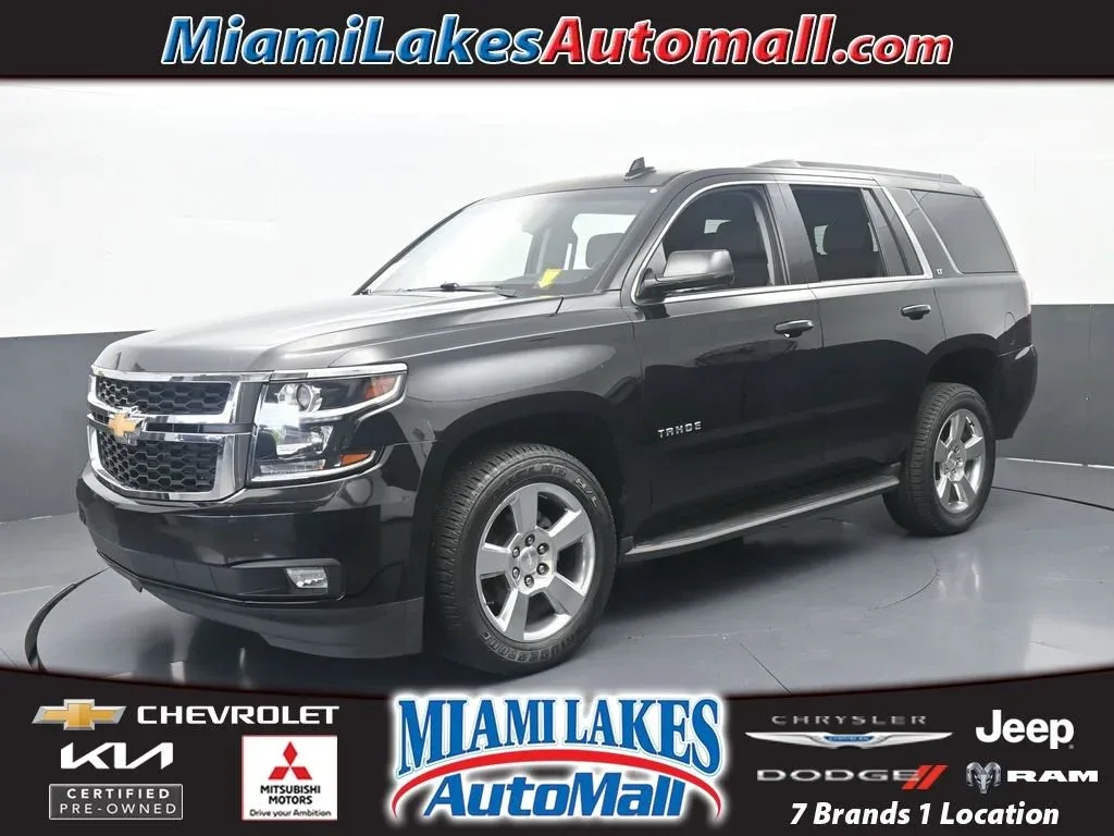 2017 Chevrolet Tahoe
