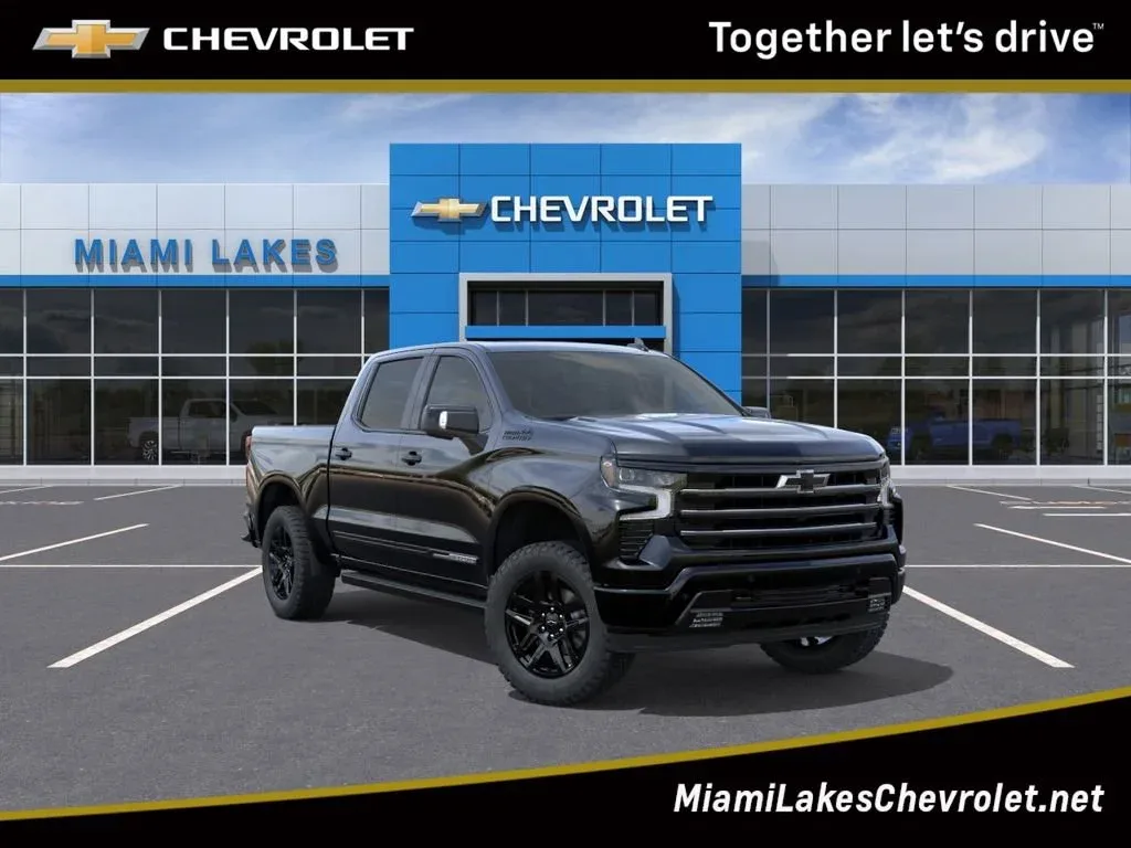 2026 Chevrolet Silverado 1500