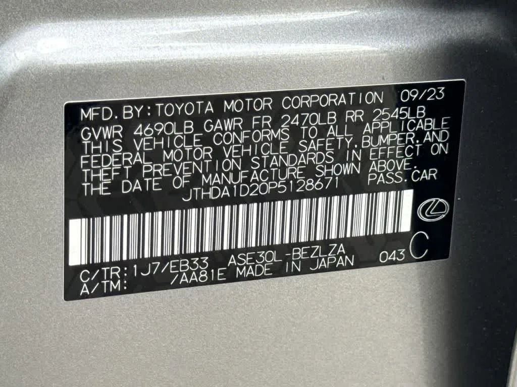 2023 Lexus IS 300 photo 29