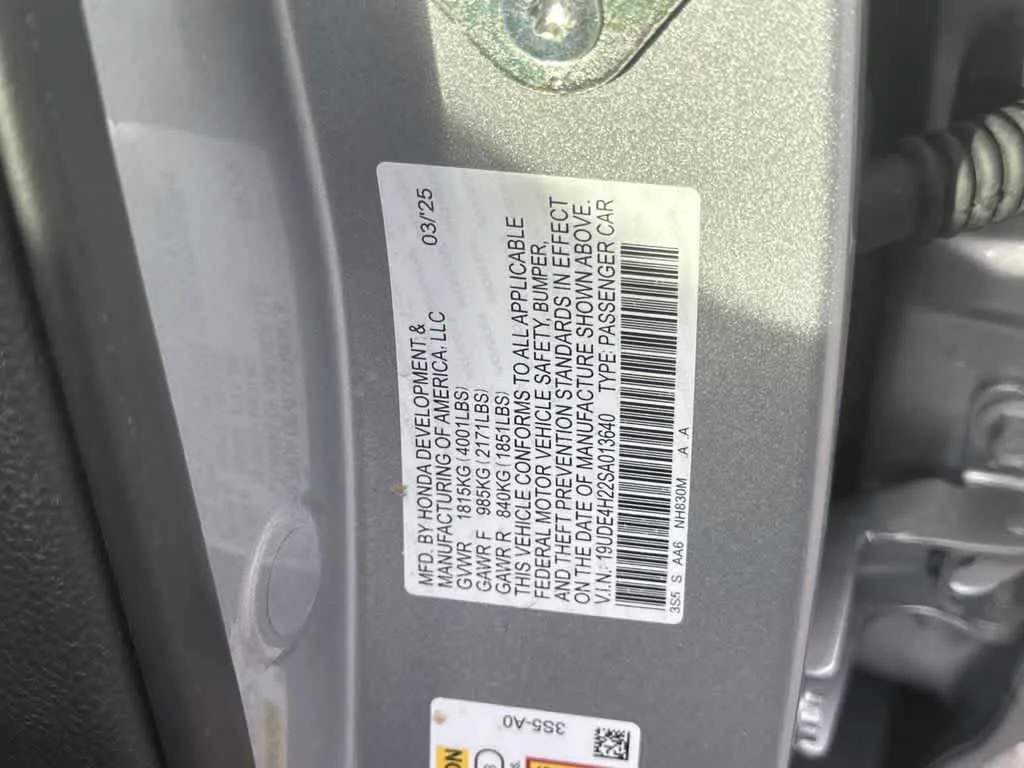 2025 Acura Integra Base photo 22