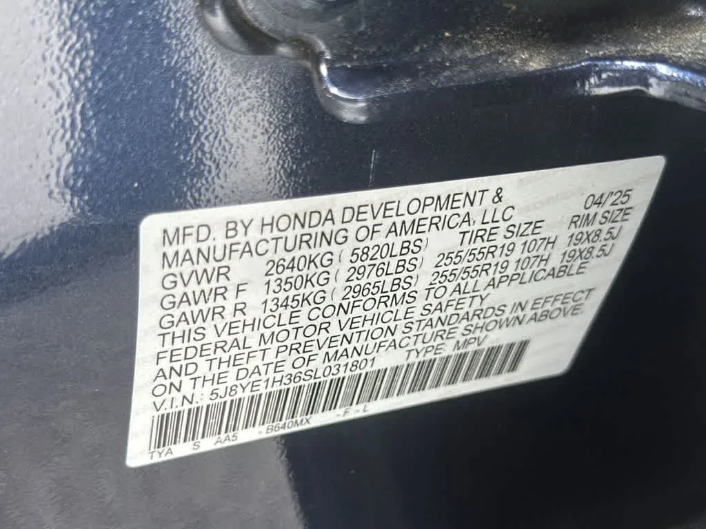2025 Acura MDX Base photo 18