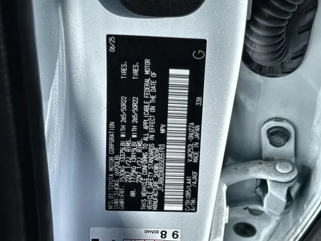 2025 Lexus GX 550 Luxury+ photo 29